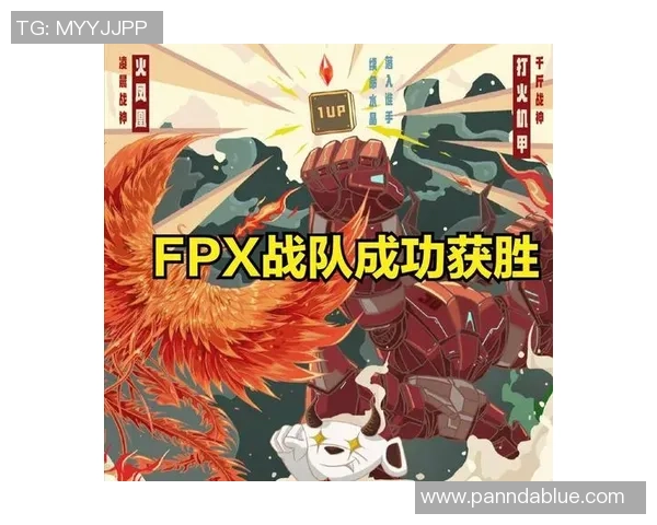 DOTA2意识排行榜揭晓JDG强势登顶成为第一名战队