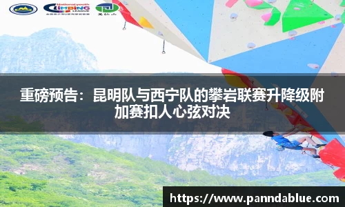 必威betway平台