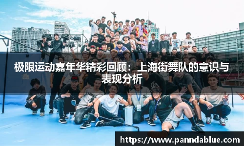 必威betwayAPP