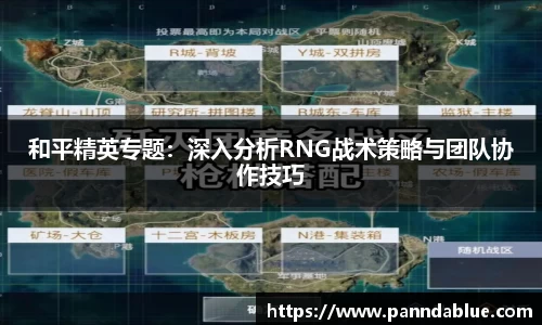 必威betway平台