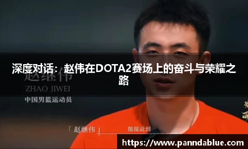 必威betway官方网站